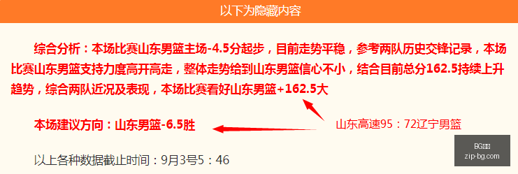 电竞游戏版,本更新,新玩法引热,BG真人官网,BG真人平台,BG真人下载,BG真人互动
