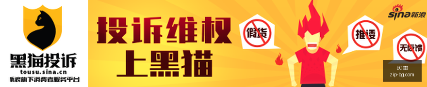王者荣耀新,版本,神秘英雄首,BG真人官网,BG真人平台,BG真人下载,BG真人互动