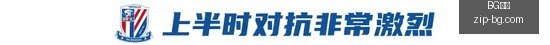 英雄联盟,决赛,冠军战队诞,BG真人官网,BG真人平台,BG真人下载,BG真人互动