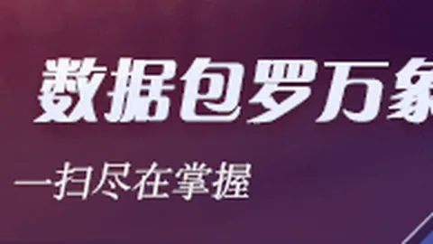 快船签下33岁比尔，两年1300万合同，却放走24岁潜力新星马瑟林，值吗