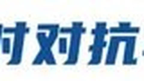 英雄联盟11决赛，冠军战队诞生